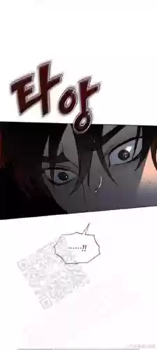 神秘守护者支线攻略插图