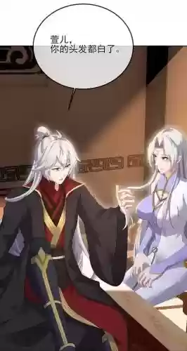 叶辰阵容_1插图