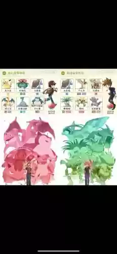 皮卡阵容搭配插图