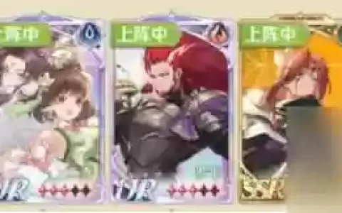 蒸发流阵容