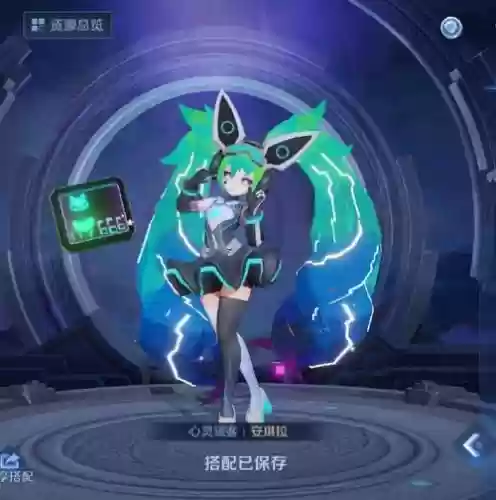 心灵骇客阵容搭配插图1