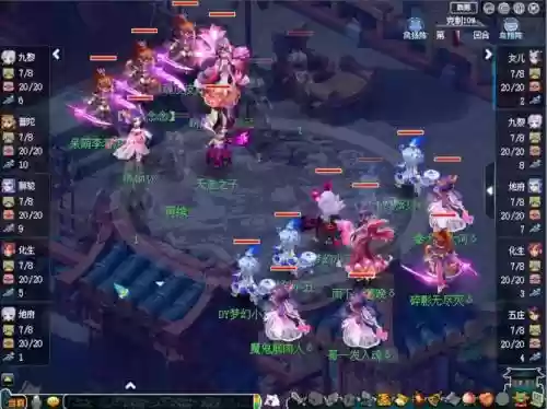 梦幻西游武神坛内部版插图1