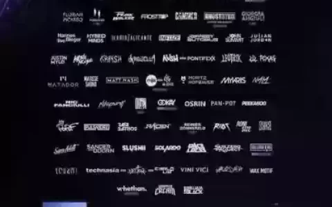 上海umf阵容