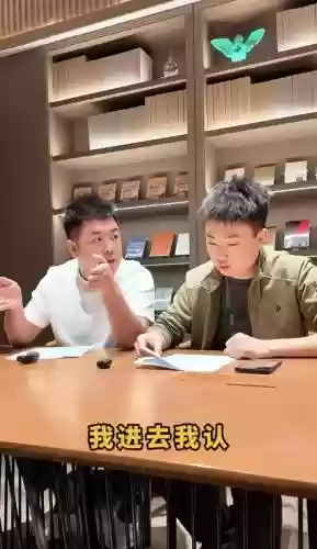 松哥阵容插图