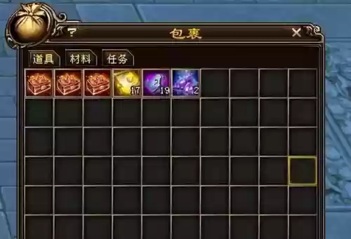 天龙八部游戏武器礼盒插图1