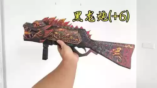 CSOL最有价值的武器6插图