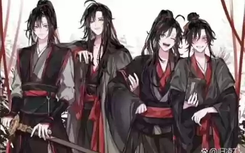 四魔道阵容
