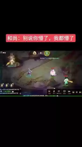 梦幻西游叽叽歪歪秒对方不掉血插图