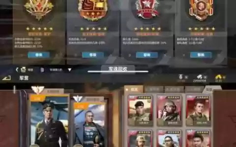 叔父枪阵容_1