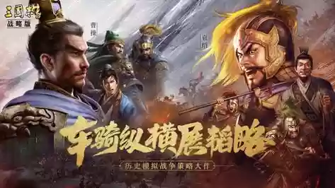 土匪阵容推荐插图1