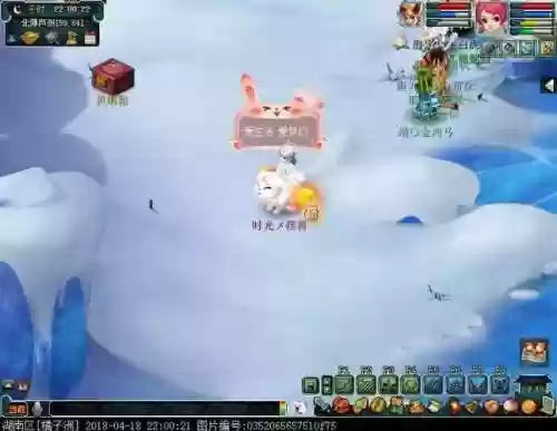 梦幻西游萤火霜兔价值多少插图1