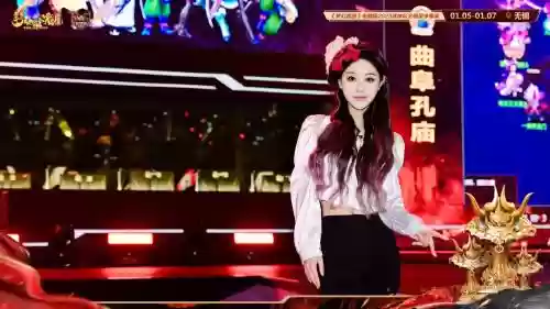 梦幻西游明星赛2014_1插图1