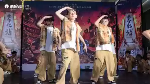 街头表演阵容搭配什么插图1