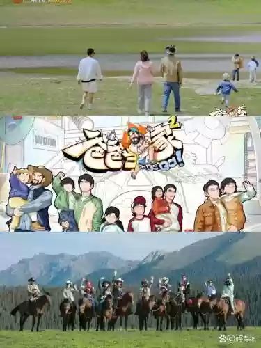 豆浆爸爸阵容插图