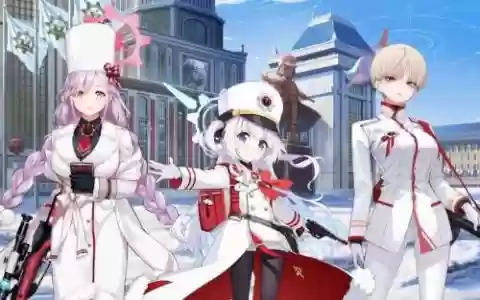 赤冬阵容