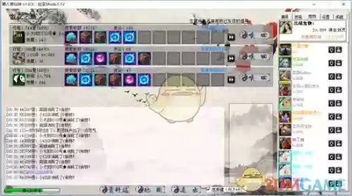 懒人修仙攻略插图