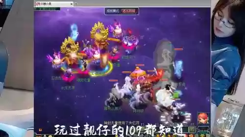 梦幻西游化生寺大改内容_1插图