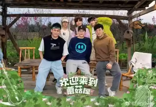 欢迎来到蘑菇屋阵容搭配插图